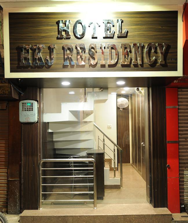 אמריצר Hotel Hkj Residency מראה חיצוני תמונה